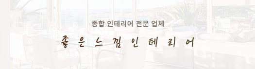 상세페이지-상단